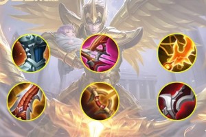 后羿一秒30箭的最佳出装和铭文是什么？