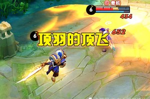 女娲出装攻略是什么？如何一招秒杀敌人？