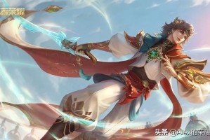 曜的最佳出装方案是什么？如何选择曜的装备？