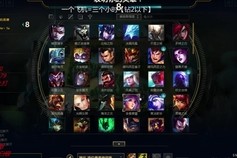 S11凯隐出装推荐有哪些？如何选择适合的装备？