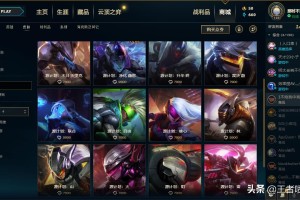 LOL钥匙合成后消失的原因是什么？如何解决这个问题？