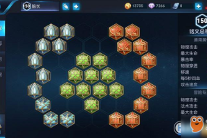 孙策铭文与出装推荐有哪些最佳搭配？如何提升孙策的战斗力？