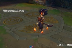 LOL穿甲装备有哪些？如何选择最适合的穿甲装备？