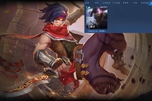 妲己S27出装推荐有哪些？如何选择最佳装备提升战斗力？