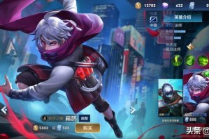 扁鹊S32出装推荐有哪些？如何选择最佳装备提升战斗力？