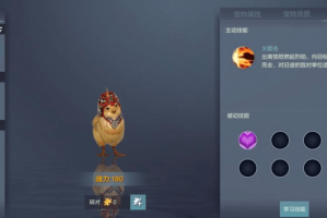 后羿的超神出装有哪些？如何选择最佳装备提升战斗力？