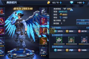 凯肉装出装技巧有哪些？如何提升战斗力？