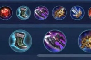 王者荣耀司空震打野出装推荐与玩法解析