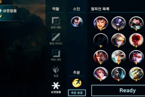 LOL手游中亚索的风墙能否阻挡刀妹的E技能？