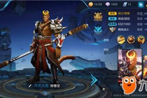 23赛季典韦最新出装有哪些？如何选择最佳装备？