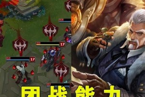 狂暴黄忠出装推荐是什么？如何在知乎上找到最佳攻略？