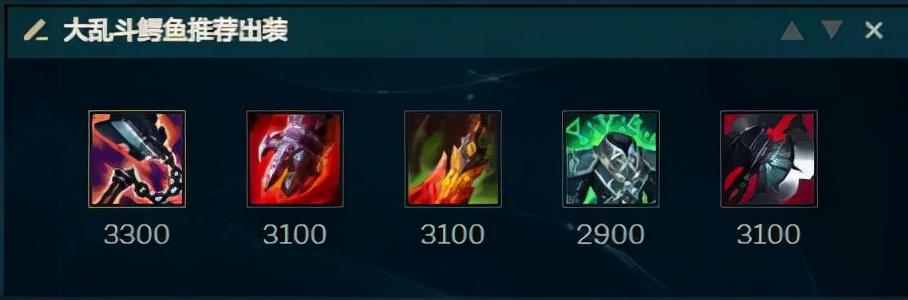 鳄鱼新版本出装有哪些推荐?如何选择最佳装备? 鳄鱼新版本出装有哪些推荐?如何选择最佳装备?