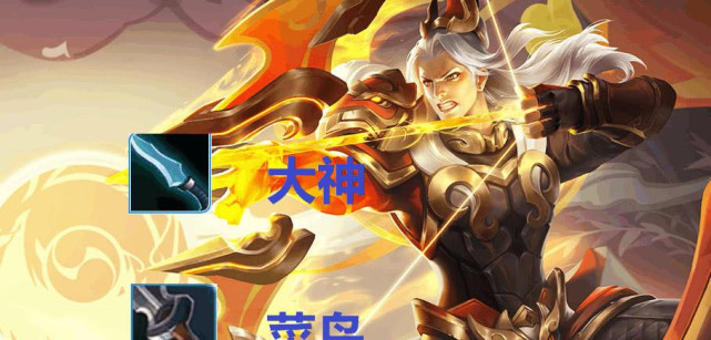 abo铠百里守约带肉的优势是什么？如何选择合适的装备？