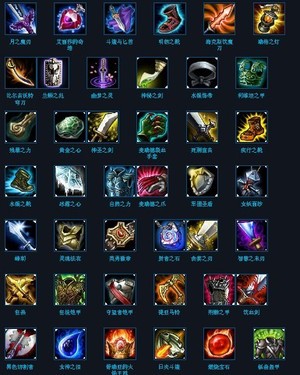 Dota出装烈魂人有哪些推荐？如何选择最佳装备？