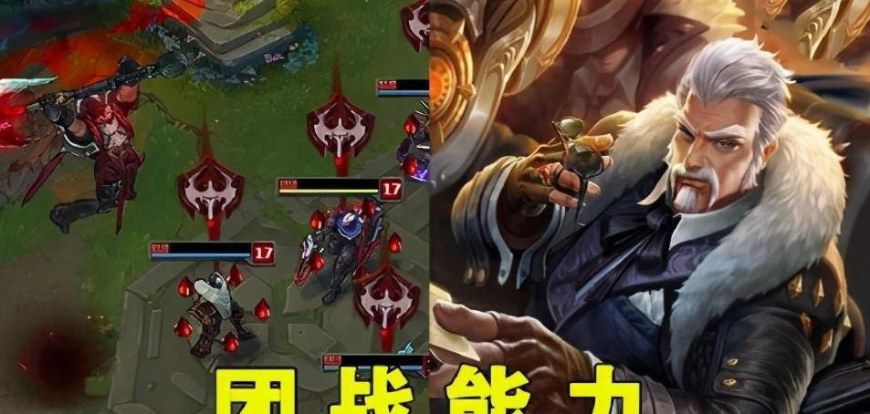 狂暴黄忠出装推荐是什么？如何在知乎上找到最佳攻略？