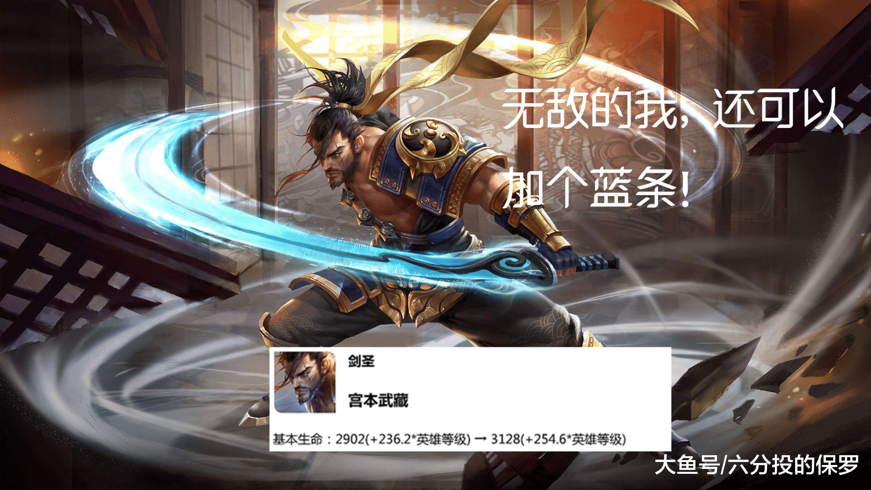 吕布打李信的最强出装是什么？如何选择最佳装备？