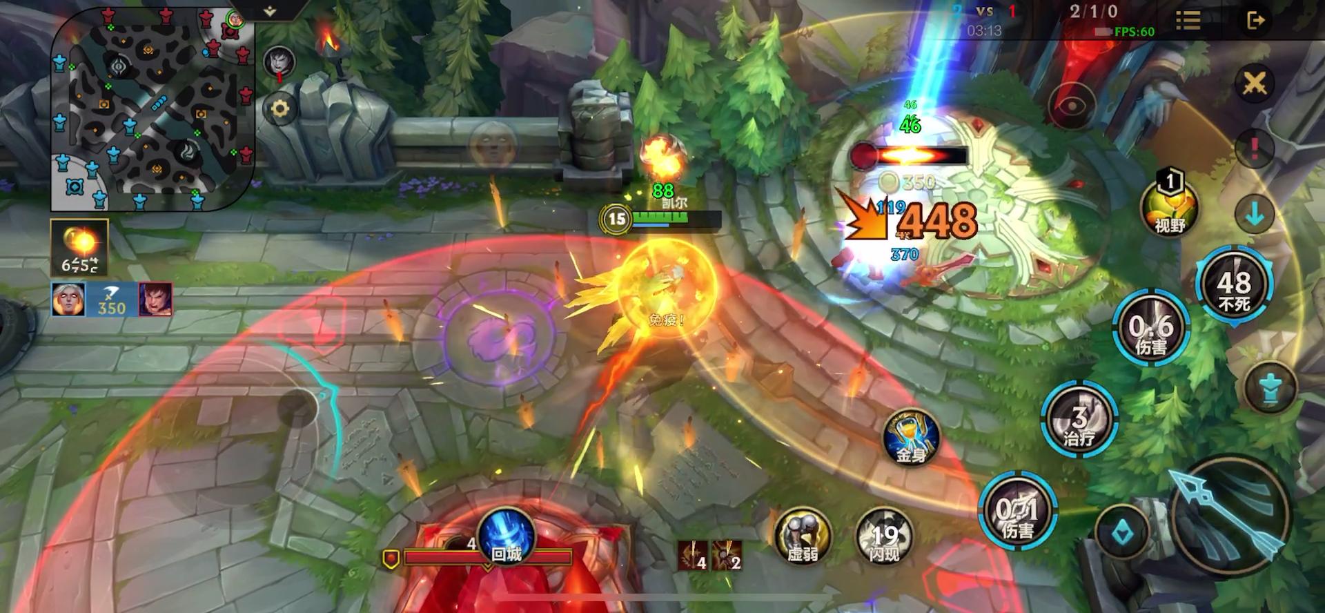 LOL手游天使凯尔选择AD还是AP更强？哪个更适合你？