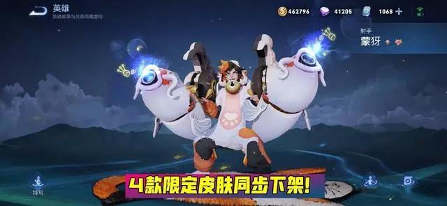 S25女娲出装推荐与玩法解析是什么？