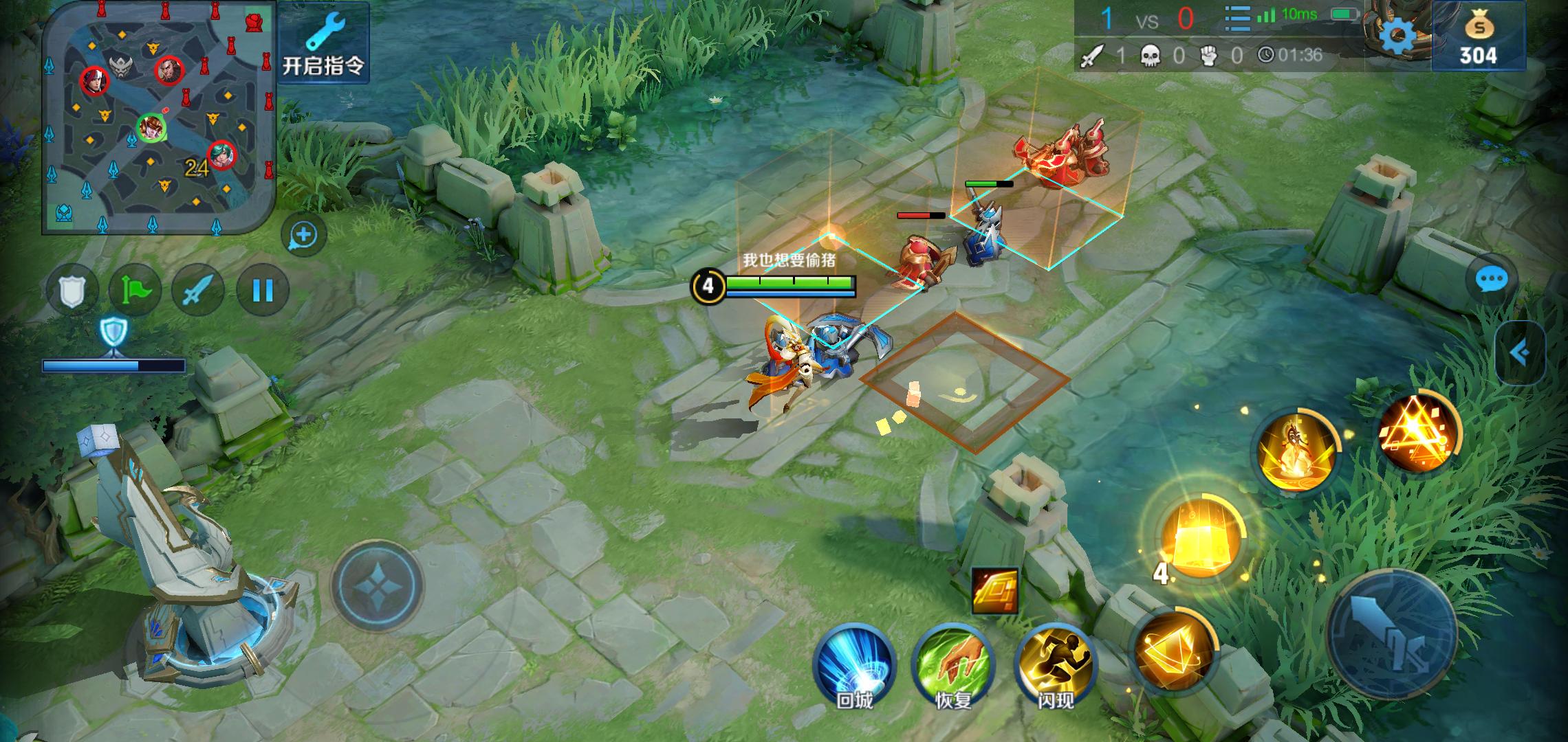 女娲赛季出装有哪些推荐？如何选择最佳装备？