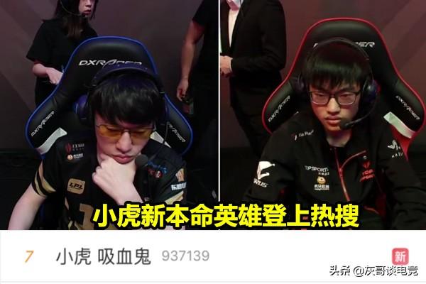 Dota1小狗出装推荐有哪些？如何选择最佳装备？