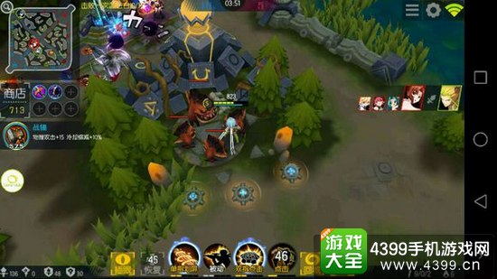 冰杖和减速流墨子出装有哪些优势与适用场景？