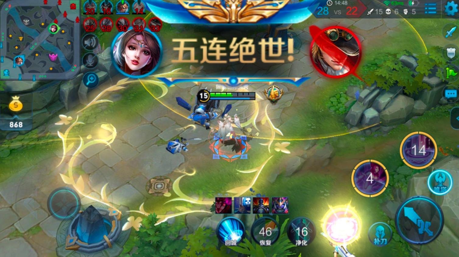 最强出装有哪些关键装备？如何选择最强出装提升战斗力？