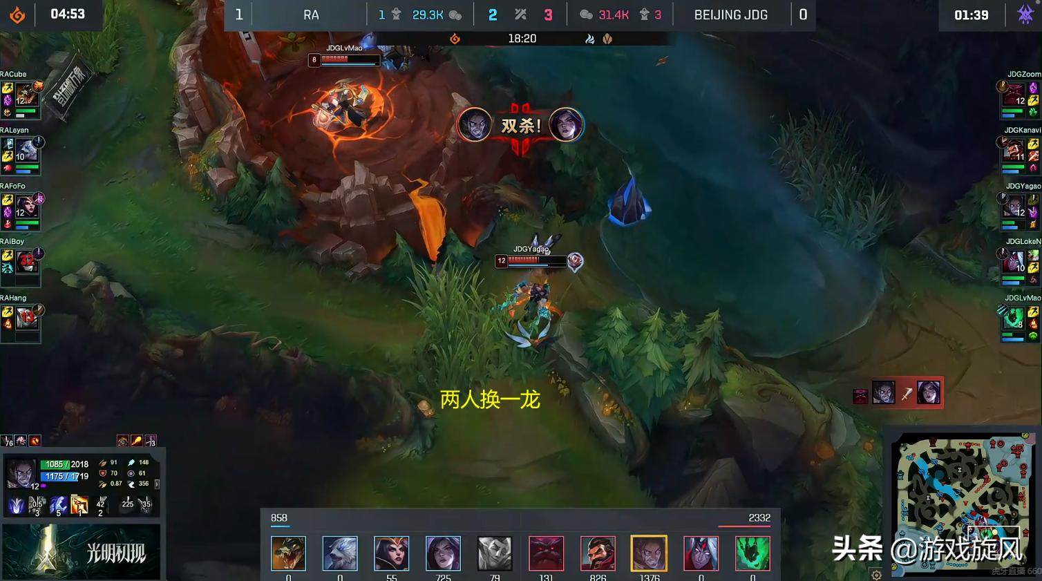 暴击流鳄鱼如何出装?最佳装备推荐是什么? 暴击流鳄鱼如何出装?最佳装备推荐是什么?