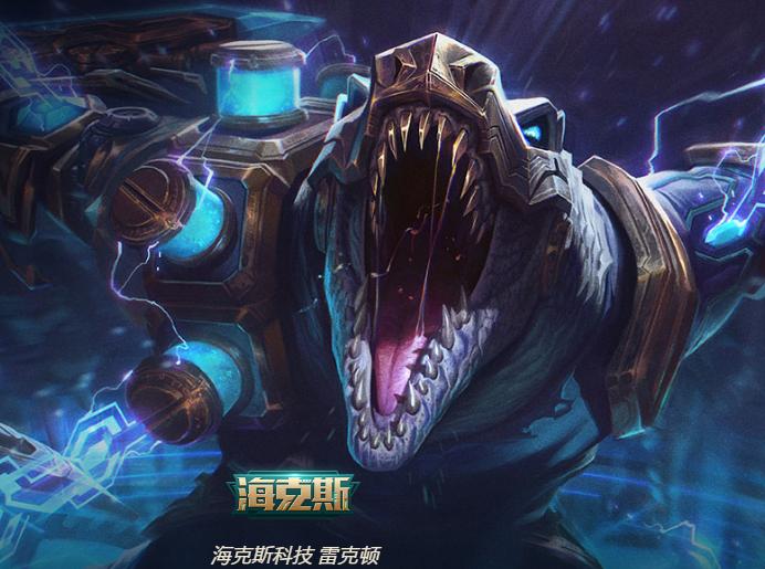 老版本鳄鱼出装有哪些推荐？如何选择适合的装备？