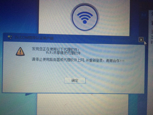 为什么薇恩的W技能无法使用?有什么解决方法? 为什么薇恩的W技能无法使用?有什么解决方法?