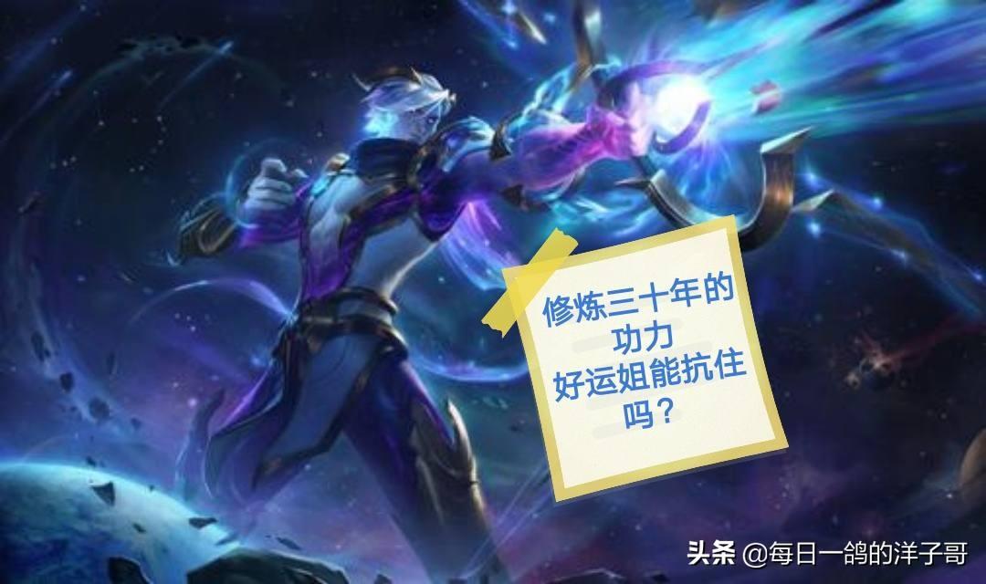 LOL手游卡萨丁符文选择与搭配有哪些技巧? LOL手游卡萨丁符文选择与搭配有哪些技巧?