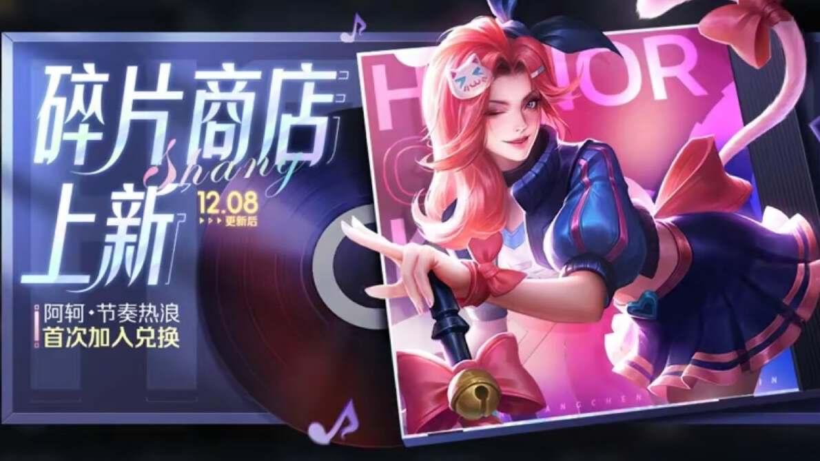 s32赛季孙策最强出装有哪些?如何选择最佳装备? s32赛季孙策最强出装有哪些?如何选择最佳装备?