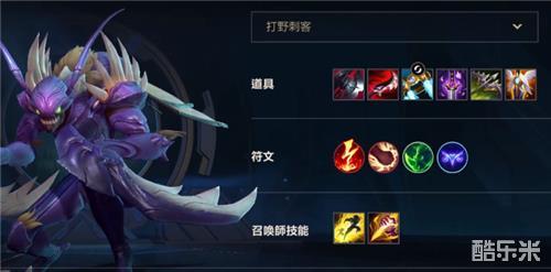 英雄联盟各英雄出装有哪些推荐?如何选择最优装备? 英雄联盟各英雄出装有哪些推荐?如何选择最优装备?