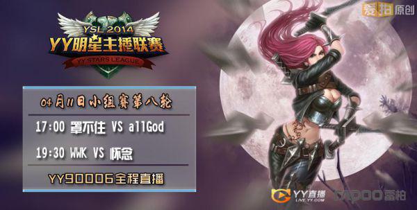 百爆流孙策出装攻略与玩法解析是什么？