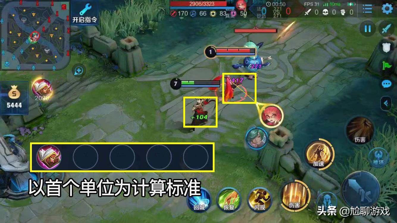 LOL法师新装备有哪些?如何选择最适合的装备? LOL法师新装备有哪些?如何选择最适合的装备?