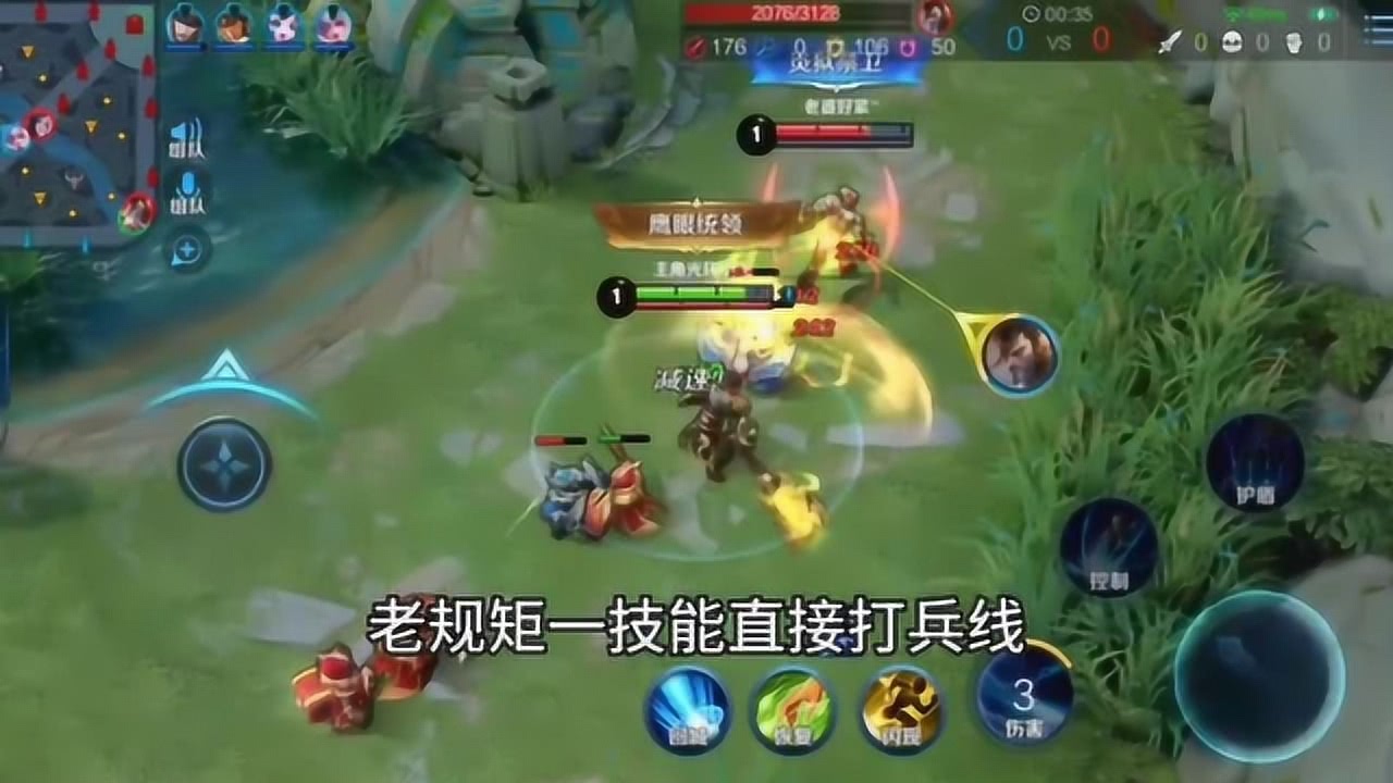 边路宫本出装推荐是什么?小予的出装思路有哪些?