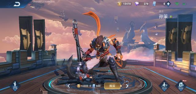 孙策出肉装和输出装哪个更强?选择哪种装备更适合? 孙策出肉装和输出装哪个更强?选择哪种装备更适合?