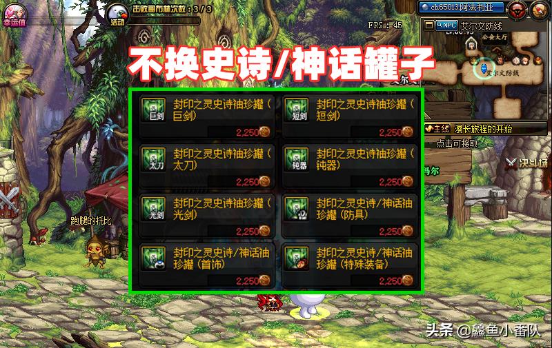 Dota2冥灵饰品有哪些特点？如何获取冥灵饰品？