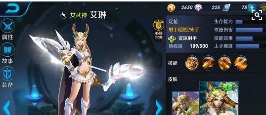 s32赛季对抗路通用铭文有哪些？如何选择最优铭文搭配？