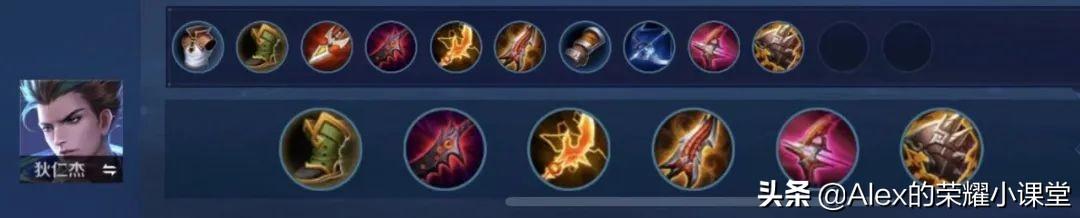 s28狄仁杰铭文和出装搭配有哪些？如何选择最优配置？