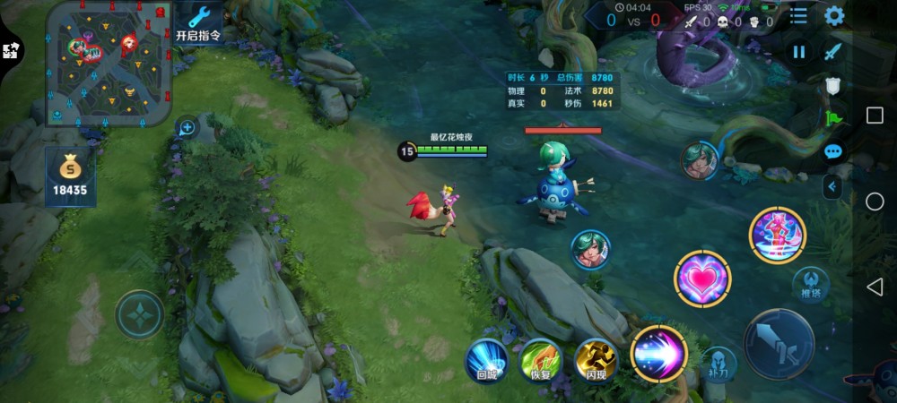 铮铮妲己出装推荐与玩法解析是什么？