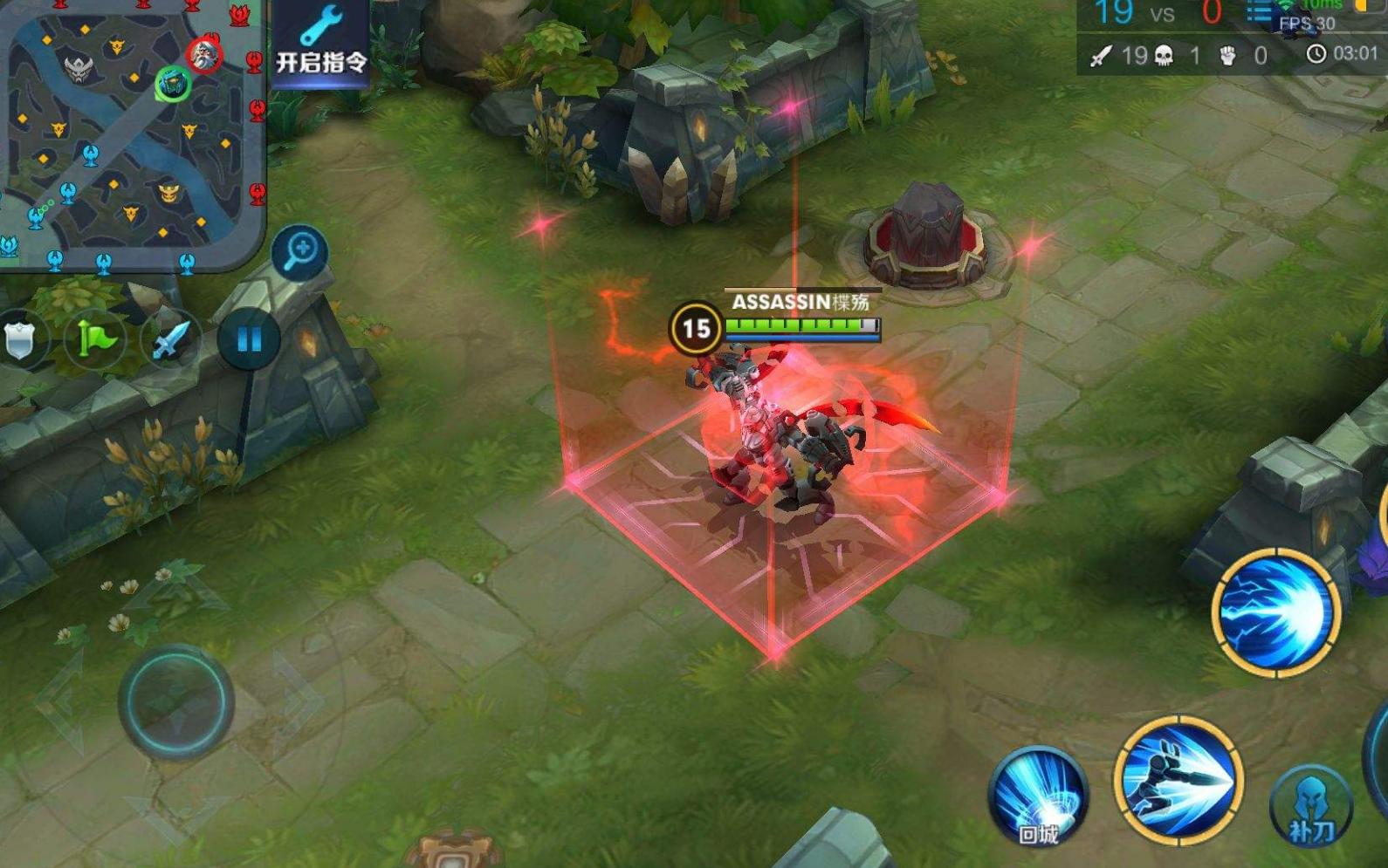 王者荣耀墨子出装攻略是什么？最佳装备选择有哪些？