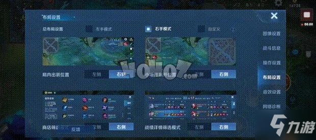 王者荣耀tk镜脚掌心是什么?如何使用tk镜脚掌心提升游戏体验? 王者荣耀tk镜脚掌心是什么?如何使用tk镜脚掌心提升游戏体验?