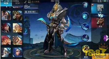 王者荣耀全英雄与全铭文有哪些？如何选择最优搭配？