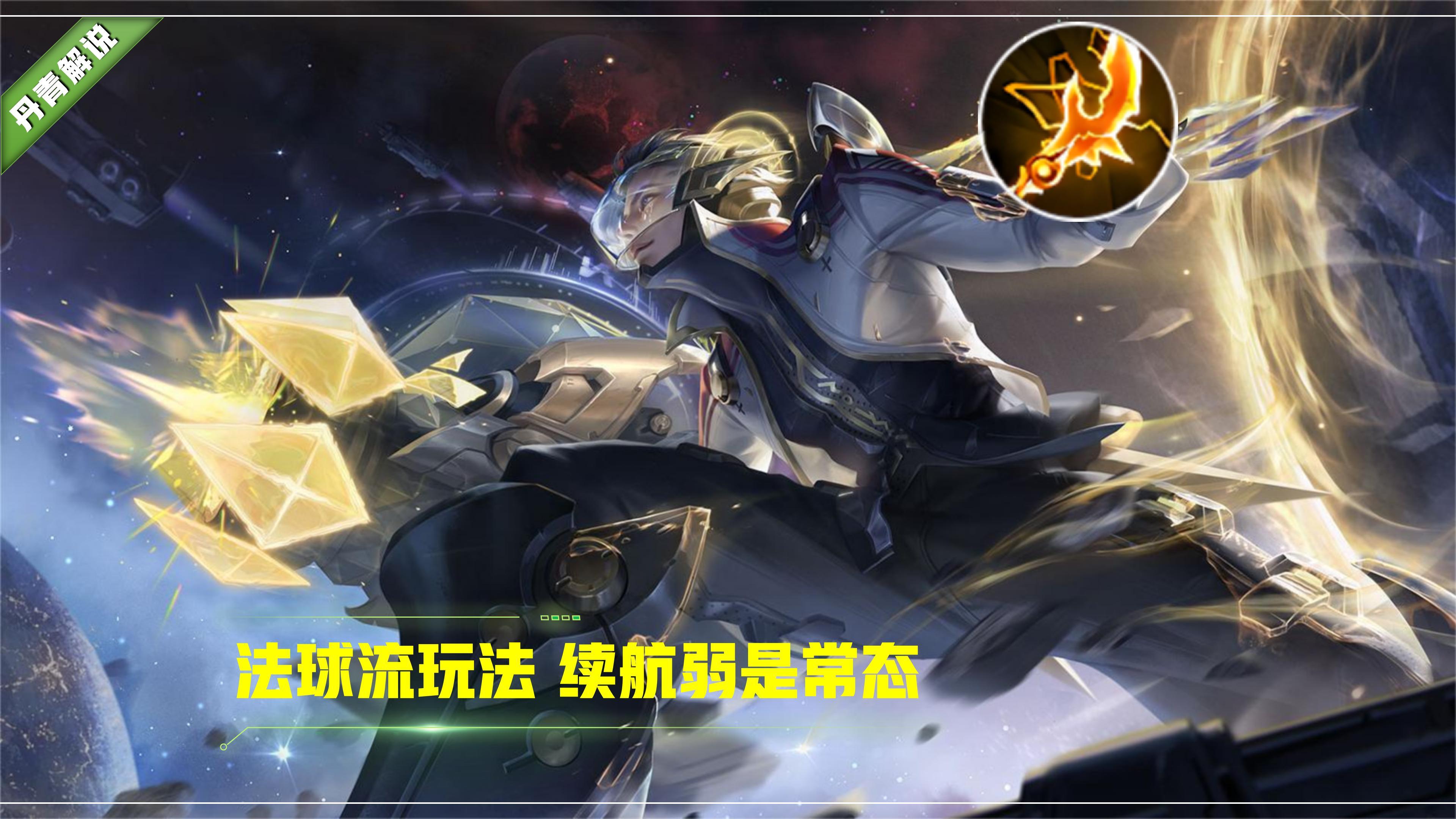 暗信出装如何快速秒人？最佳装备推荐是什么？