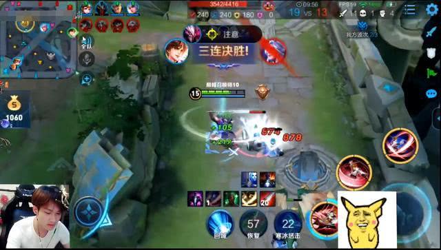 国服典韦打野最强出装是什么？如何选择最佳装备？