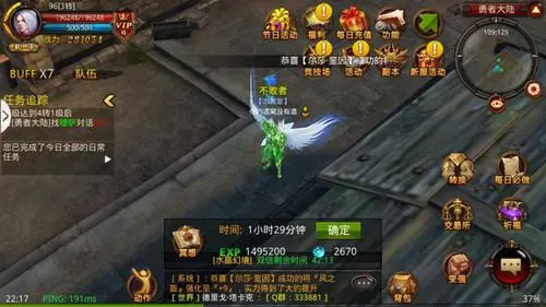 韩小鑫的韩信铭文和出装选择是什么？如何搭配才能提升战斗力？