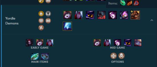 2024年LOL元素龙属性有哪些变化?如何影响游戏策略? 2024年LOL元素龙属性有哪些变化?如何影响游戏策略?