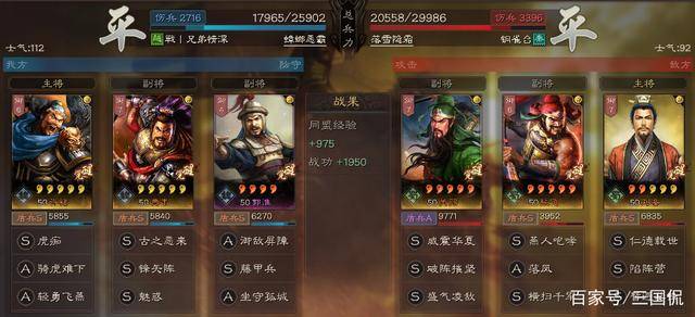 s34赛季国服铠南瓜最新出装有哪些？如何选择最优装备？