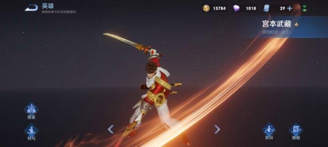 S30赛季干将莫邪最佳出装推荐是什么？如何提升干将莫邪的战斗力？