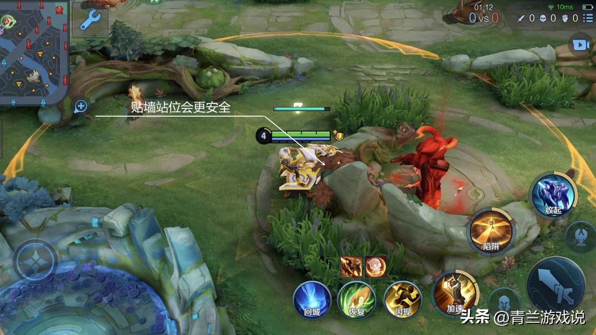 s30黄忠出装推荐与玩法解析是什么? s30黄忠出装推荐与玩法解析是什么?